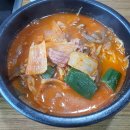 진국밥 이미지