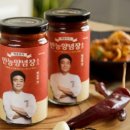 백쿡 이미지