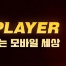 VIP PC 이미지