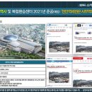 116호 어린이공원 앞 이미지