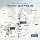 제일환경개발공사 이미지