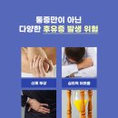 파주교통 이미지