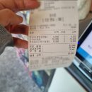 부리부리돈부리 | [속초]부리부리돈부리, 돈까스 퀼리티 좋아요