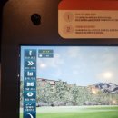 에스디알(SDR) 이미지