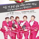 익산예술의전당 이미지