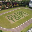 전북여자고등학교 이미지