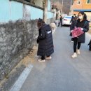 도곡숲정이지역아동센터 이미지