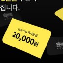 마켓폼 이미지
