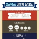 서진세무회계사무소 - 서초구 강남대로 221 | 서진세무회계사무소