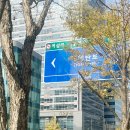 미니짐 | 역삼역짐보관 역삼동짐보관 미니창고다락역삼테헤란점 다녀온 후기