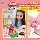 도우농장 이미지