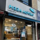 동문대로R | 북구 우산동 피자 배달 맛집 피자알볼로 동광주점