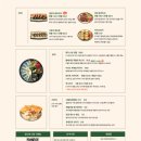 건대연어덮밥 이미지