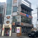 청량마 | [대전 대동] 청량마라 대동 마라탕 맛집 우송대 근처 마라탕 꿔바로우 맛집 추천