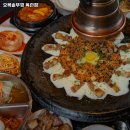 831숙성통삼겹 | 인천 연수구 옥련동 고기집 오복솥뚜껑 옥련점 리뷰추천메뉴가격주차영업시간
