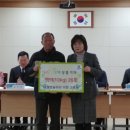 대월면사무소 네이버블로그