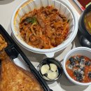 우렁각시 제육총각 이미지