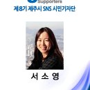 청정명품횟집 이미지