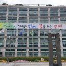 부산광역시 연제구청 Daum카페