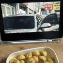 에프커넥션