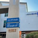 영양군 청소년수련관 이미지