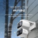 넓은공간