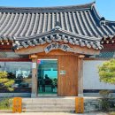 한국미쓰도요 부산지사 | 2022년 부산 강서구 카페 베이커리 추천 리스트