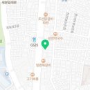 대한냉면 동대문점 이미지