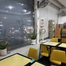 피자스쿨숭실대점