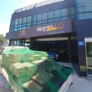 스마트커먼레일