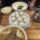 동교10길-2 | 서울 명동 필수코스! 미슐랭 맛집 ‘명동교자’ 칼국수까지