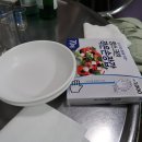 꺼지지않는연탄 이미지