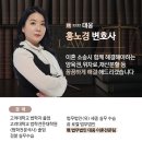 법무법인청린 이미지