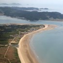 바다와여행 이미지