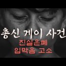 Dandelion Seeds님에게 보내는 사랑의 선물들 이미지