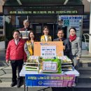 성산경로당 이미지