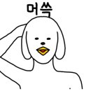 60계치킨화성 - 화성시 역골로 21 | 60계치킨화성