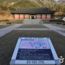 운강이강년기념관 이미지