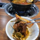 방이샤브칼국수 이미지