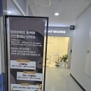 어정메디칼약국 | 화장 잘 먹는 법? 동백 스킨플래닝 모데이왁싱에서 고민 해결 끝!