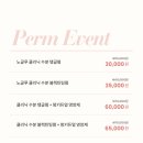 365뷰티라인 이미지