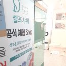 럭스네일 - 김포시 풍무로 62 | 럭스네일