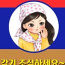 케이탑태권도 이미지