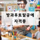토탈디자인후 이미지
