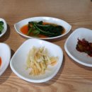 최선다찬 이미지