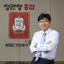 그린포장기술