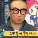 크로스핏 스프링캠프 이미지