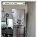 신동 경로당 이미지