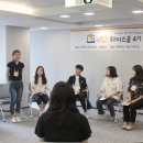하이드림온 이미지