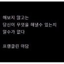 트리니티 태권도 이미지